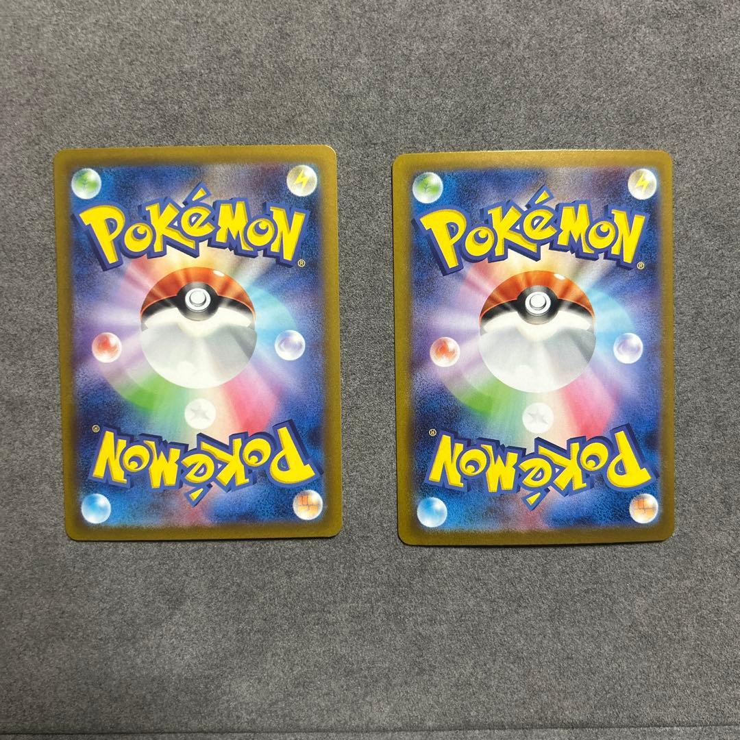 y*5様 リーリエの決心sr ナンジャモ sr