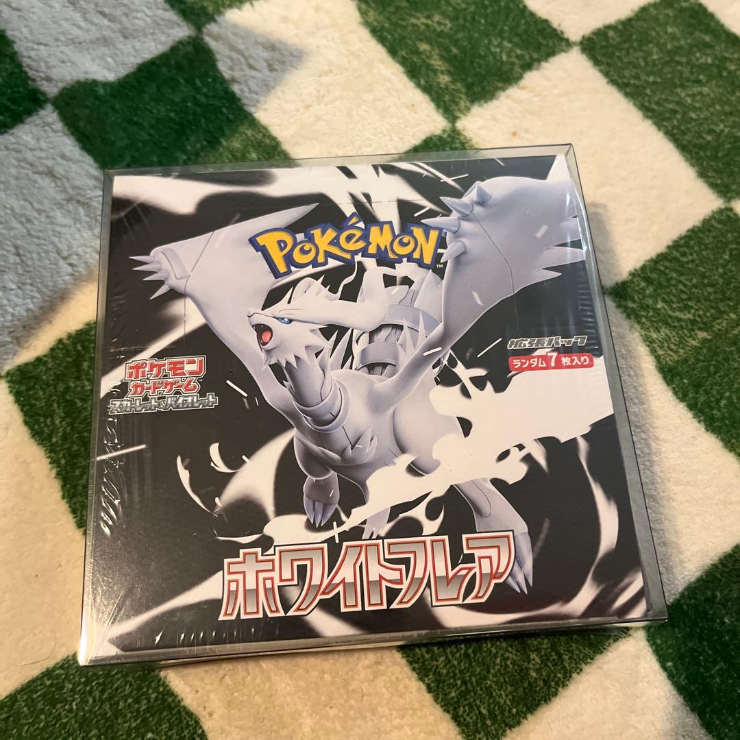 ホワイトフレアboxシュリンク付き