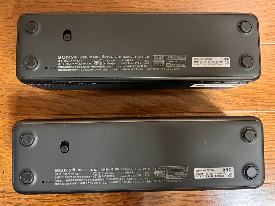 masato　SONY hear go ワイヤレススピーカー 黒