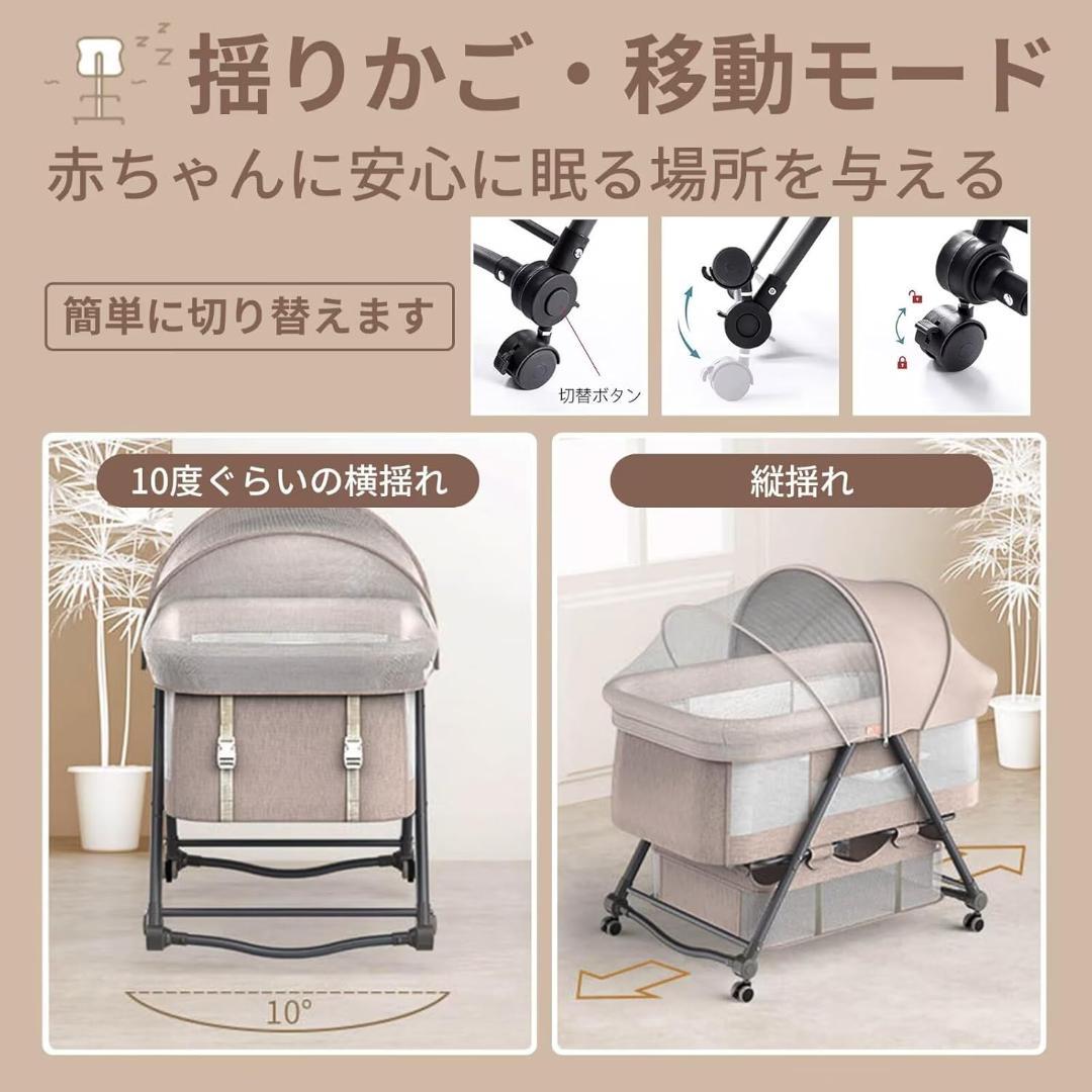 ベビーベッド 添い寝 折りたたみ ベビーベッド ミニ キャスター付き