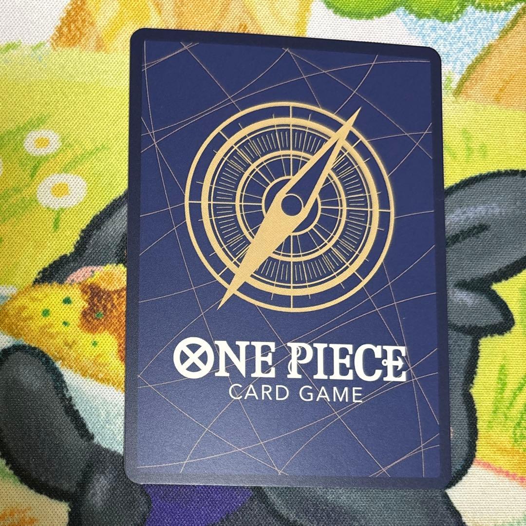 ニコ・ロビン SRパラレル SP(スペシャルカード)EB03-055