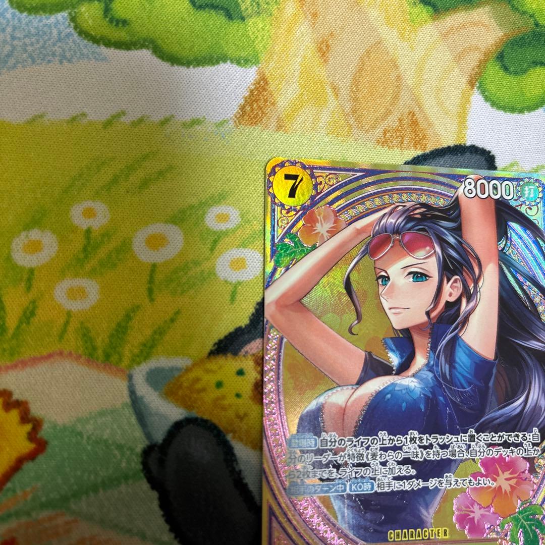 ニコ・ロビン SRパラレル SP(スペシャルカード)EB03-055