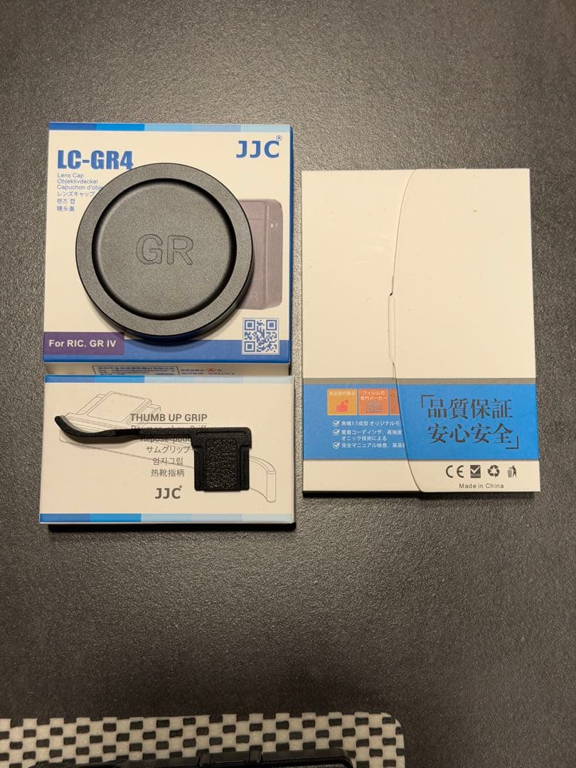 RICOH GR IVコンパクトデジタルカメラ +おまけ付き