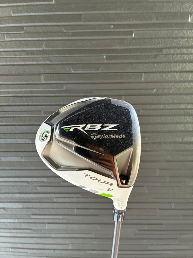 ゴルフクラブセット 9本