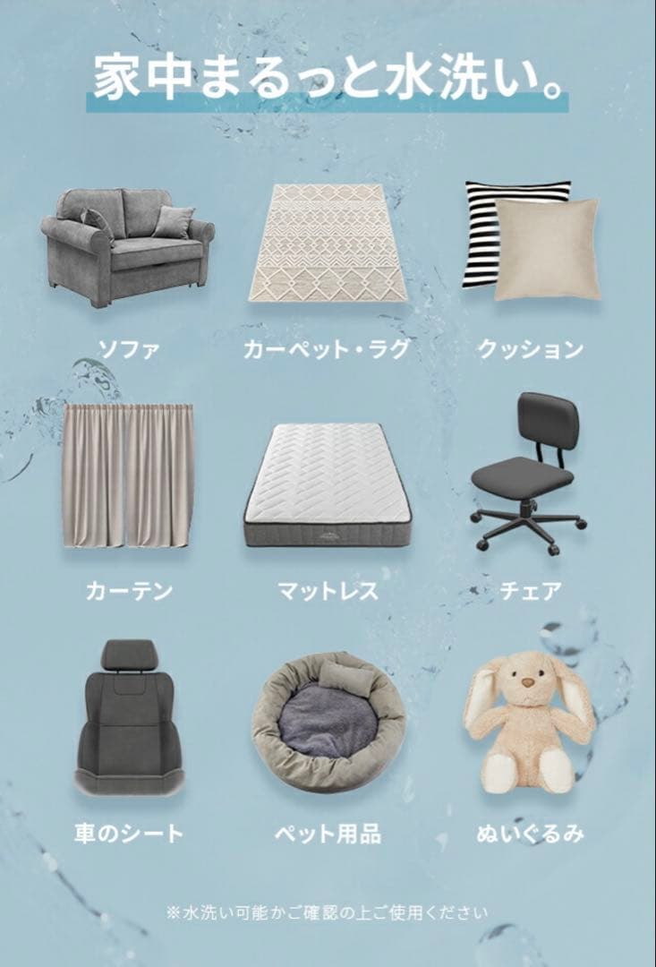 “値下げ”【美品】モダンデコ　コードレスクリーナー HDL-SVC01 ベージュ