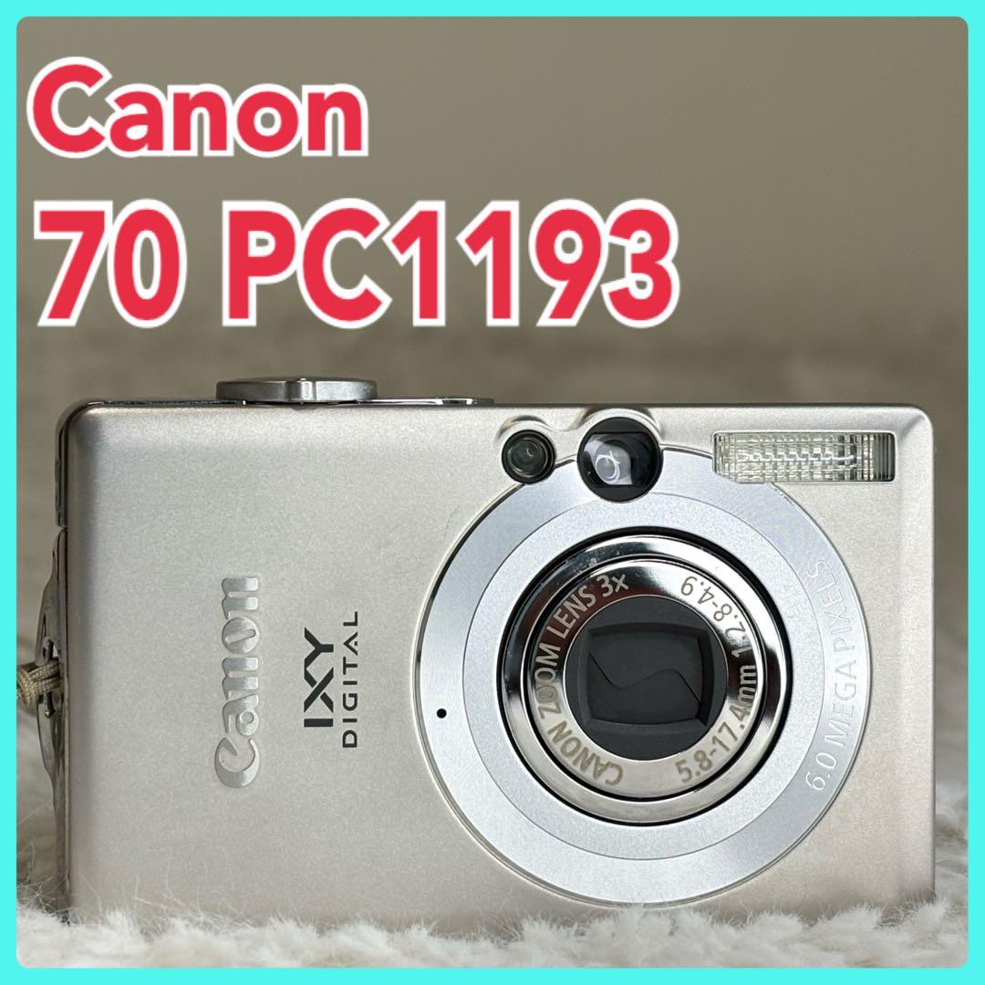 Canon カメラ　IXY 70 PC1193 シルバー コンデジ　動作品
