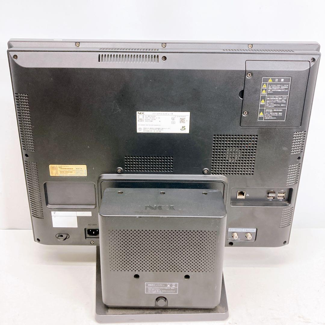 NEC 一体型PC デスクトップパソコンCore i5 4GB 管PC09