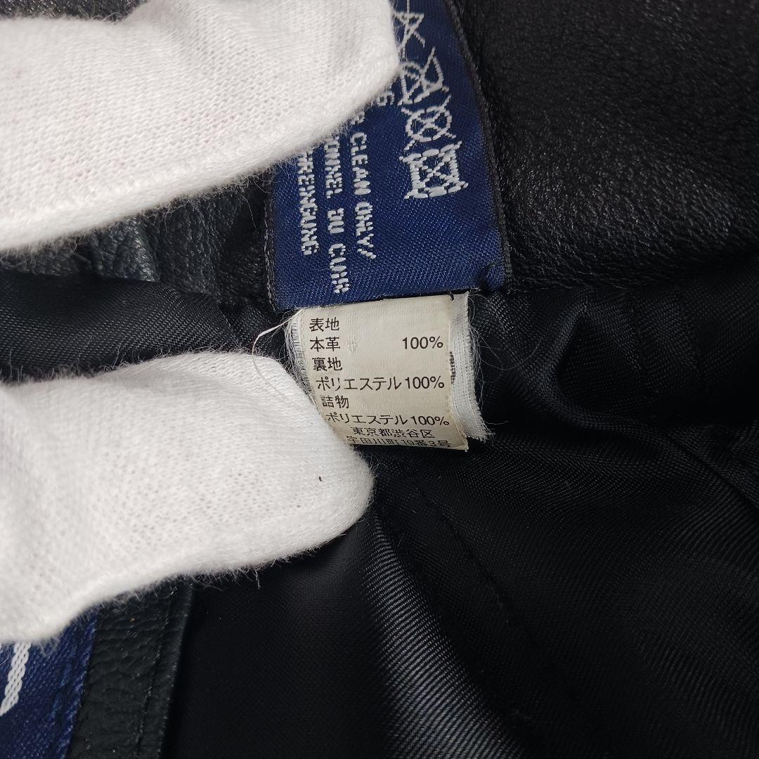 オールドギャップ　OLDGAP　レザージャケット　Lサイズ　ヴィンテージ