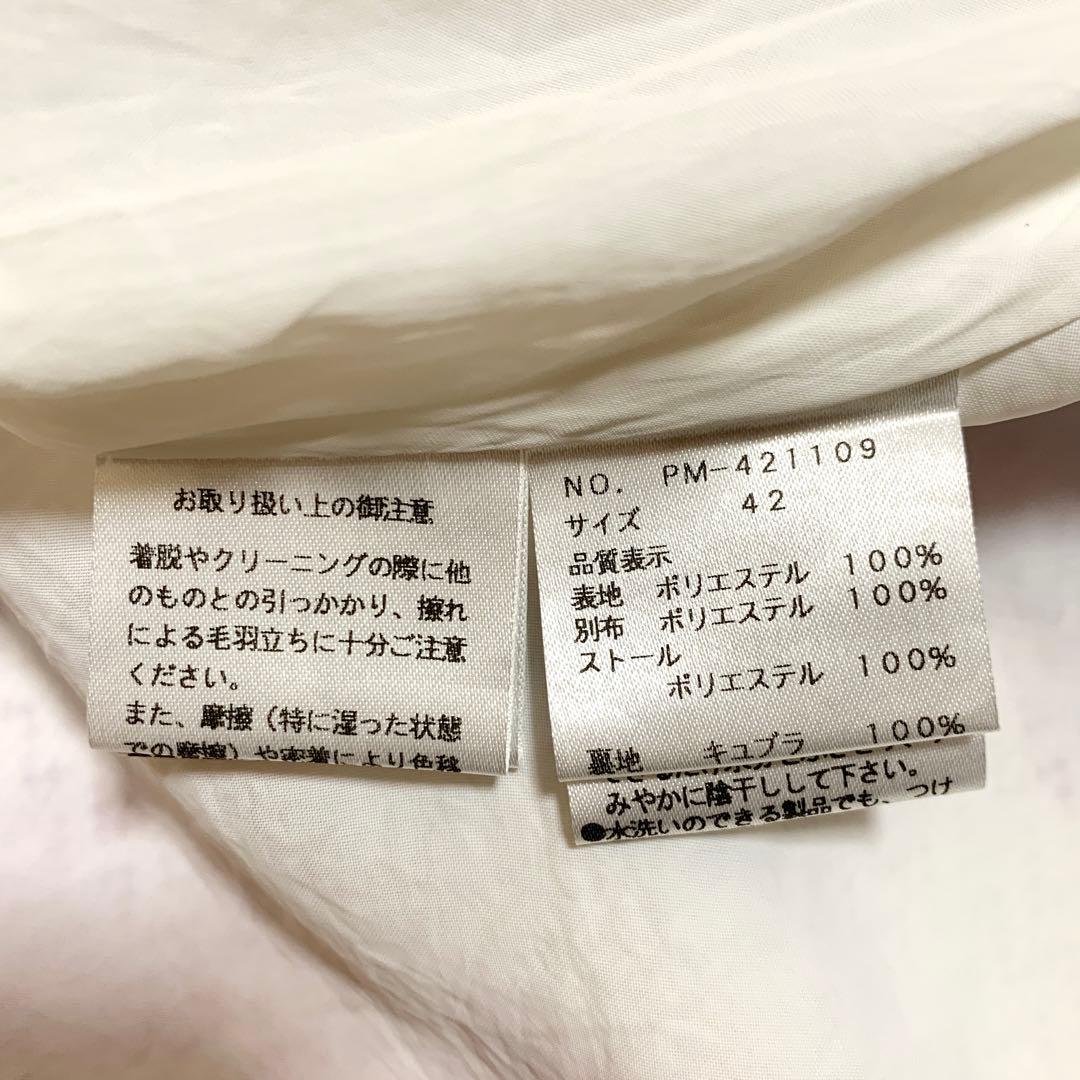 美品✨希少サイズ エムズグレイシー ブーケプリント フレア ワンピース ケープ付