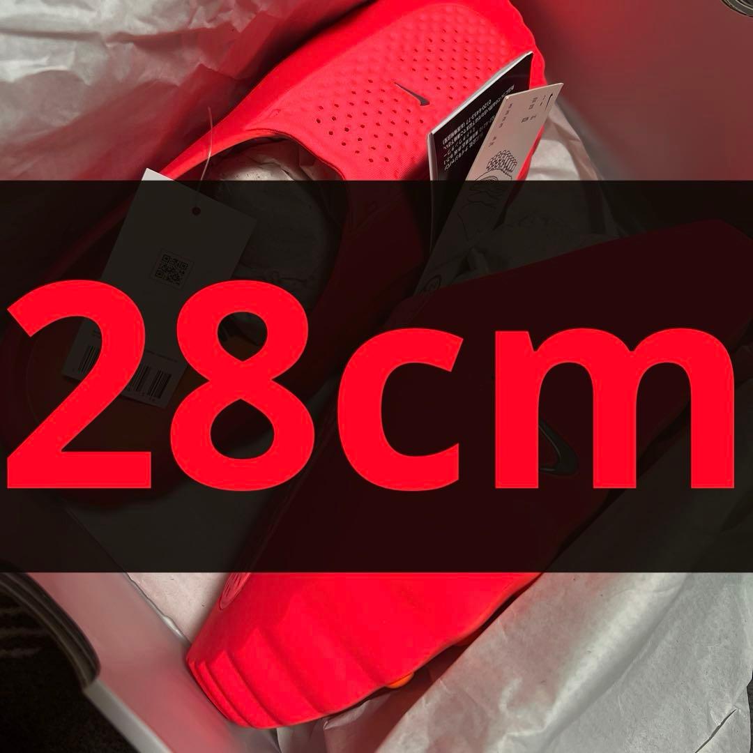 28cm 国内正規品 NIKE MIND 001 ナイキ マインド