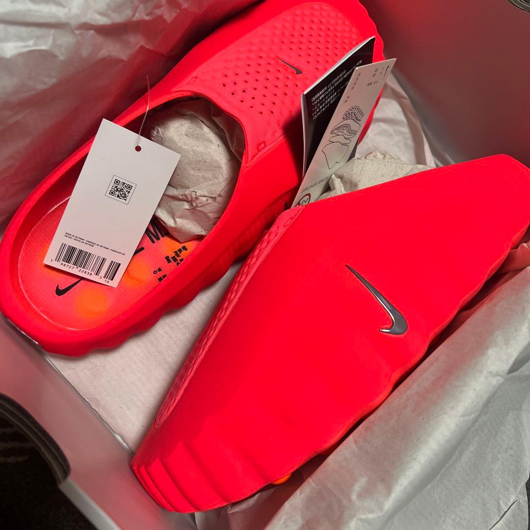 28cm 国内正規品 NIKE MIND 001 ナイキ マインド