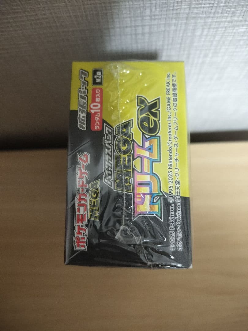 ポケモンカードゲーム MEGA ドリームEX シュリンク付き 1BOX