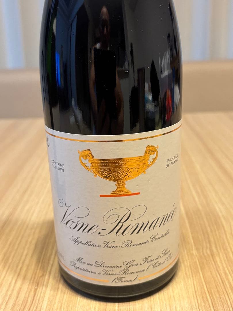 Bourgogne 2015 & Verre-Romanee 2012 セット