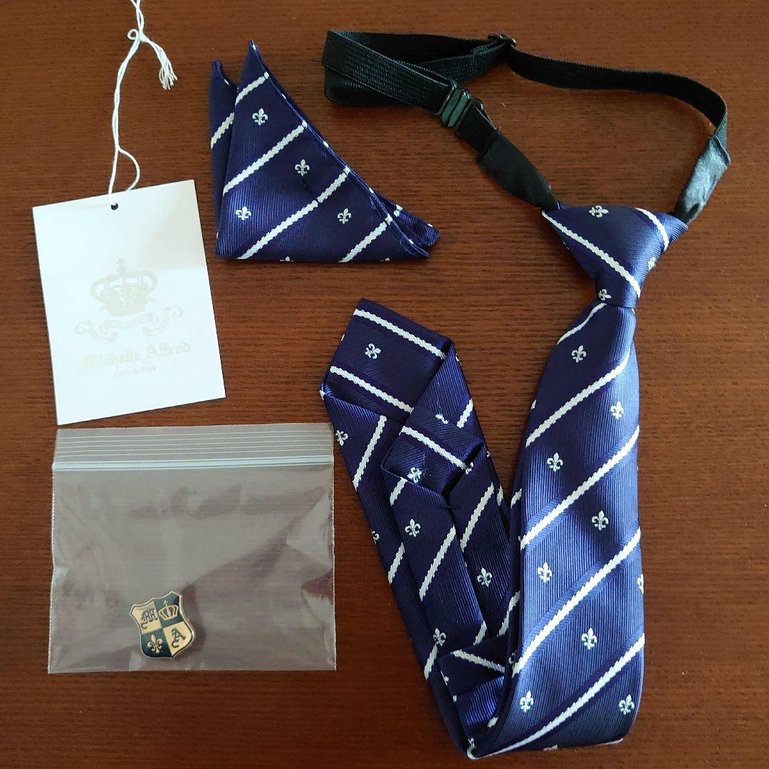 キャサリンコテージ 男の子 スーツ 140cm　6点セット