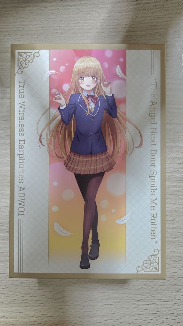 公*o様 お隣の天使様にいつの間にか駄目人間にされていた件 椎名真昼 ワイヤレス