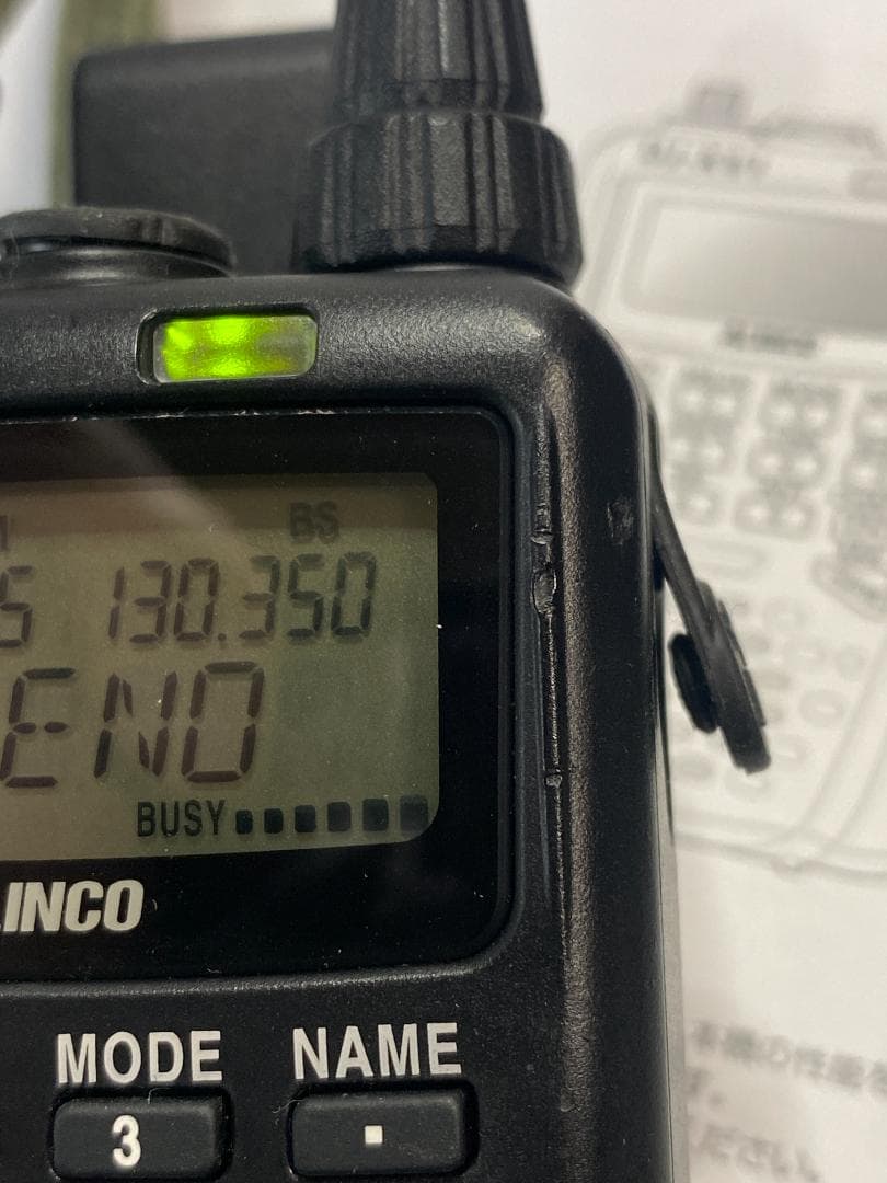 ALINCO DJ-X81 レシーバー &CMY-AIR1付