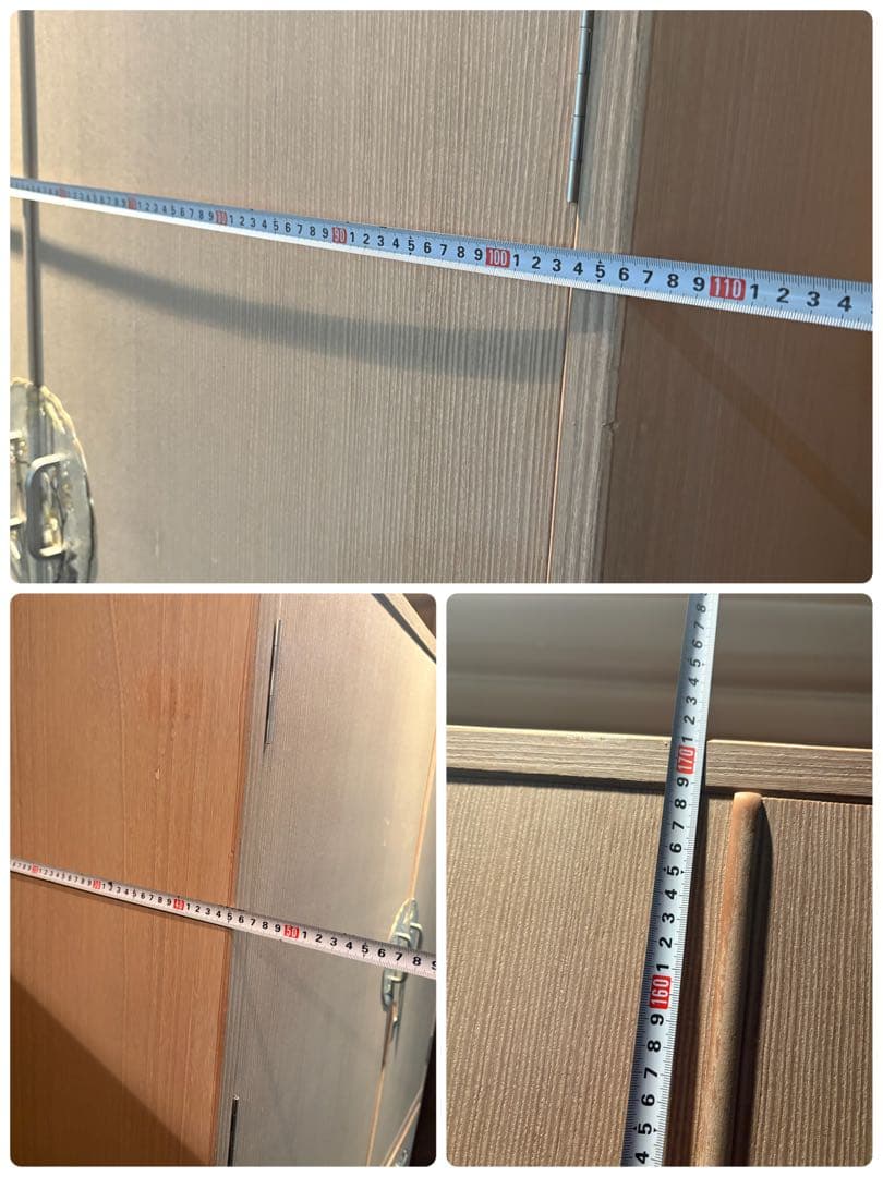 加茂　桐箪笥　2/15まで