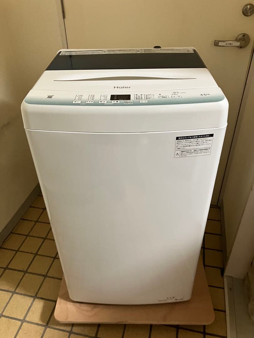 ハイアール 洗濯機 4.5kg JW-U45HK 2021年製