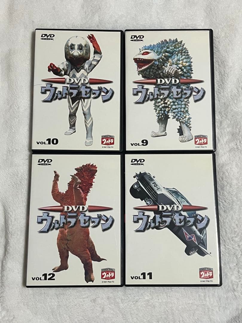 ウルトラセブン DVD 全12巻セット
