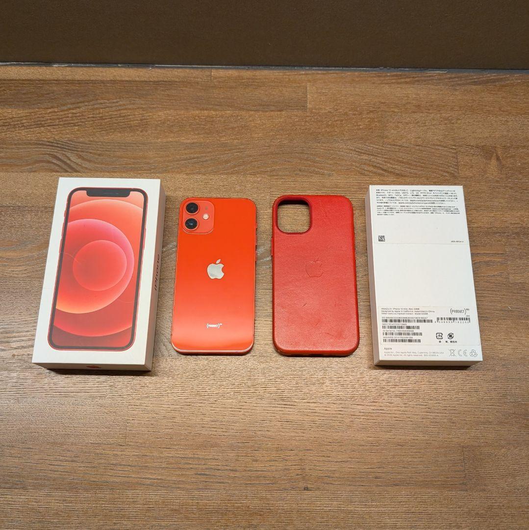 iPhone12mini 64GB RED 赤