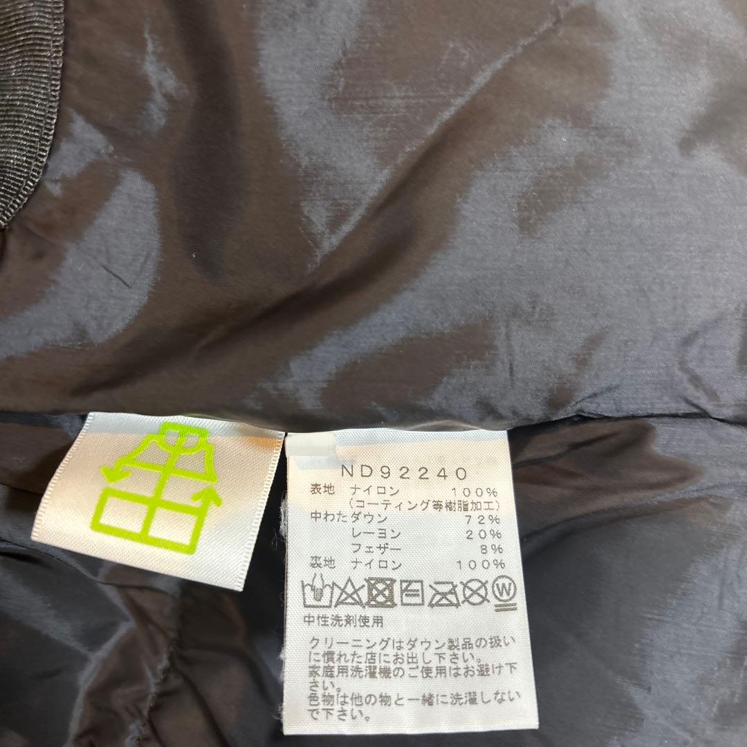 THE NORTH FACE バルトロライトジャケット　ブラック