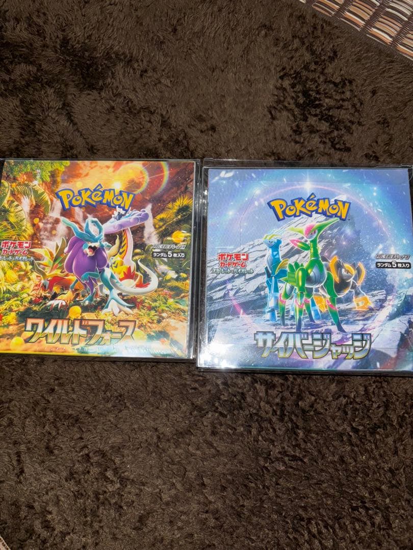 ワイルドフォース、サイバージャッジboxシュリンク付き