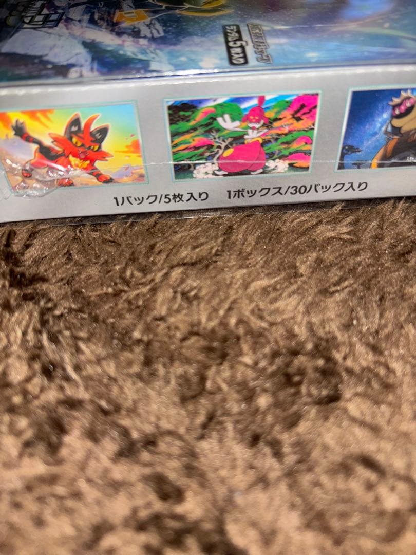 ワイルドフォース、サイバージャッジboxシュリンク付き