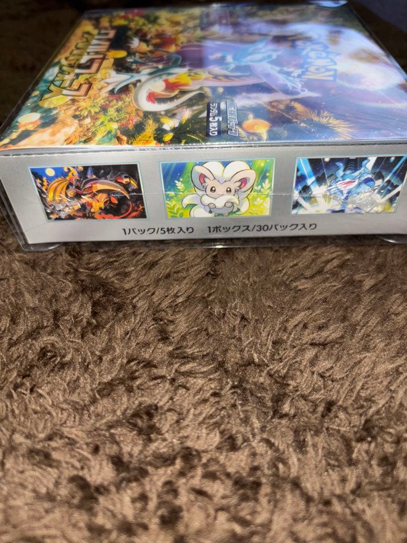 ワイルドフォース、サイバージャッジboxシュリンク付き