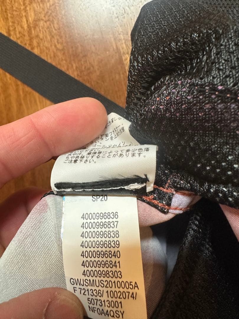 ミ*ー様 シュプリームノースフェイスカーゴパンツ20SS 正規品