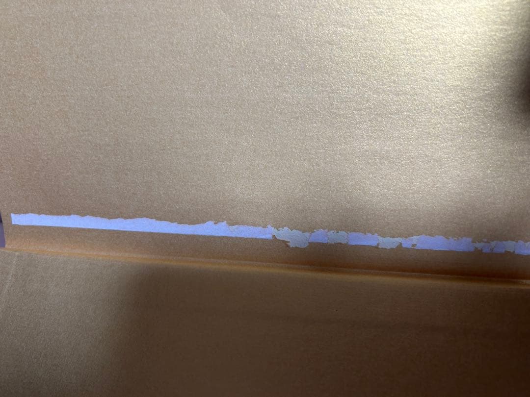 強運の法則　西田文郎著