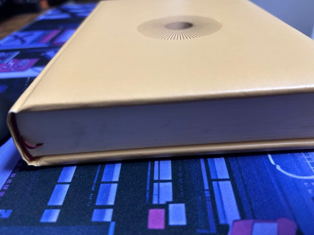 強運の法則　西田文郎著