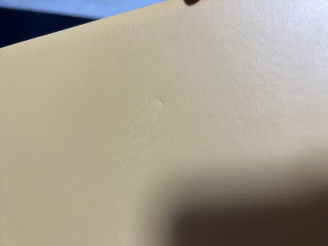 強運の法則　西田文郎著