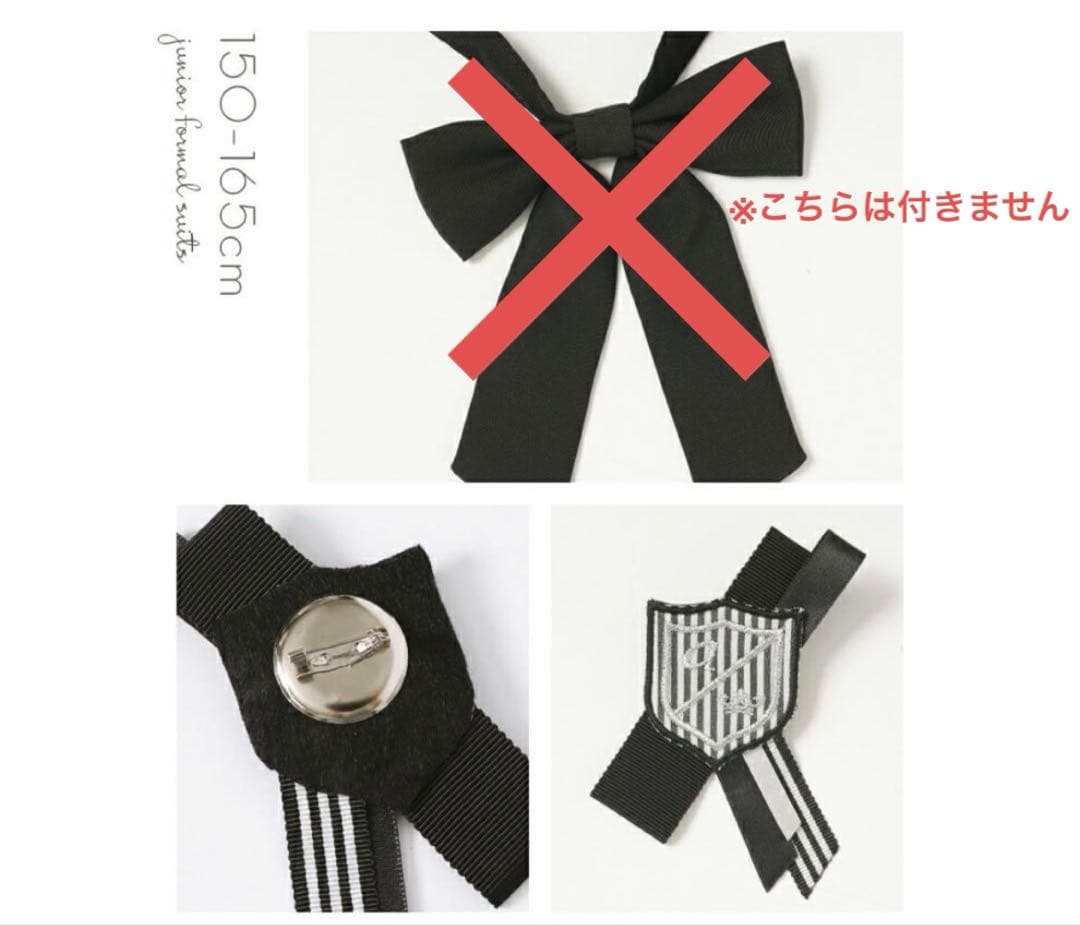 【美品】アリサナ 女の子 卒業式 フォーマル セレモニー 3点セット165cm