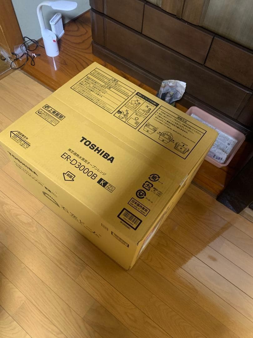 東芝 TOSHIBA 過オーブンレンジ 30L ブラック ER-D3000B
