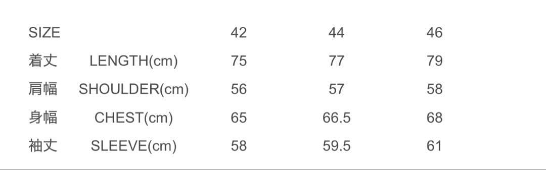 ジャケット・アウター 24aw DOUBLE BREASTED BIG JACKET