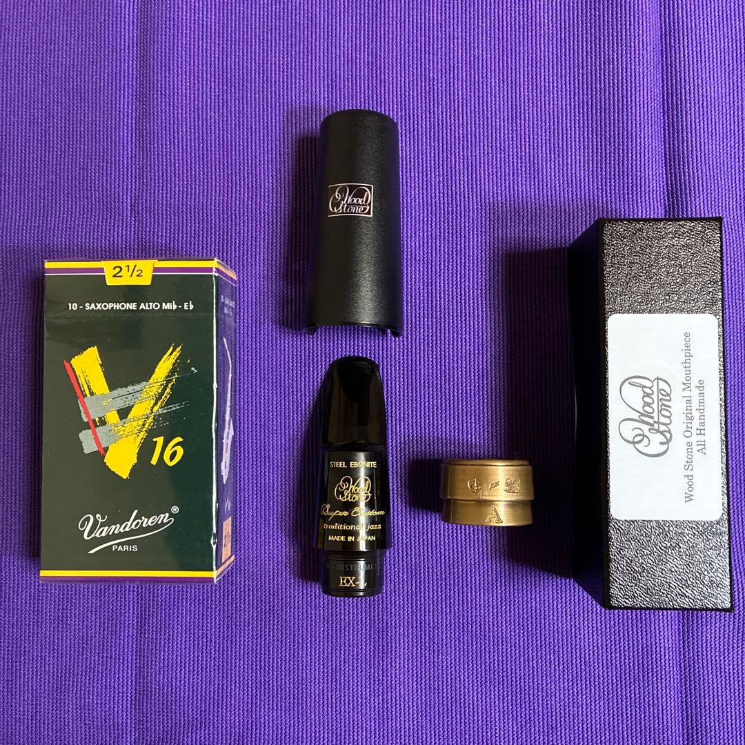 ウッドストーンマウスピースTraditional Jazz アルトサックス用