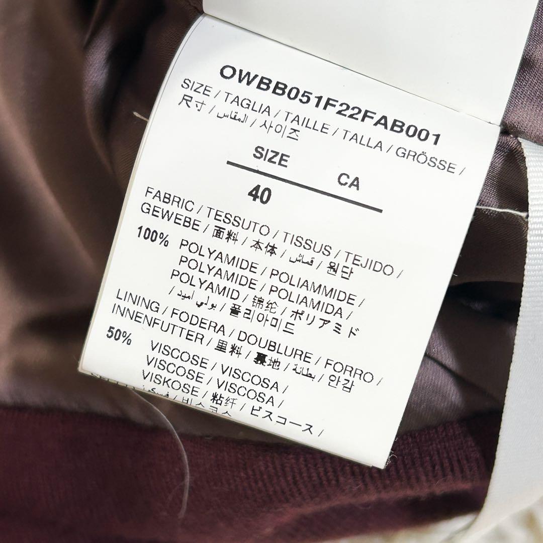 超美品✨ OFFWHITE 総柄 クロップドパーカー 40 グリーン