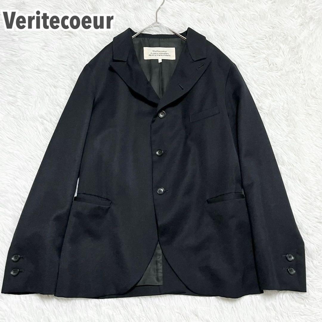 Veritecoeur ヴェリテクール　ジャケット　ウール　ブラック