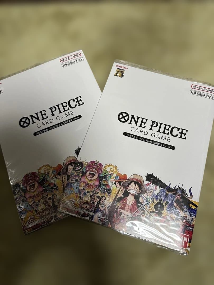 ワンピースプレミアムカードコレクション25周年エディション未開封　2セット