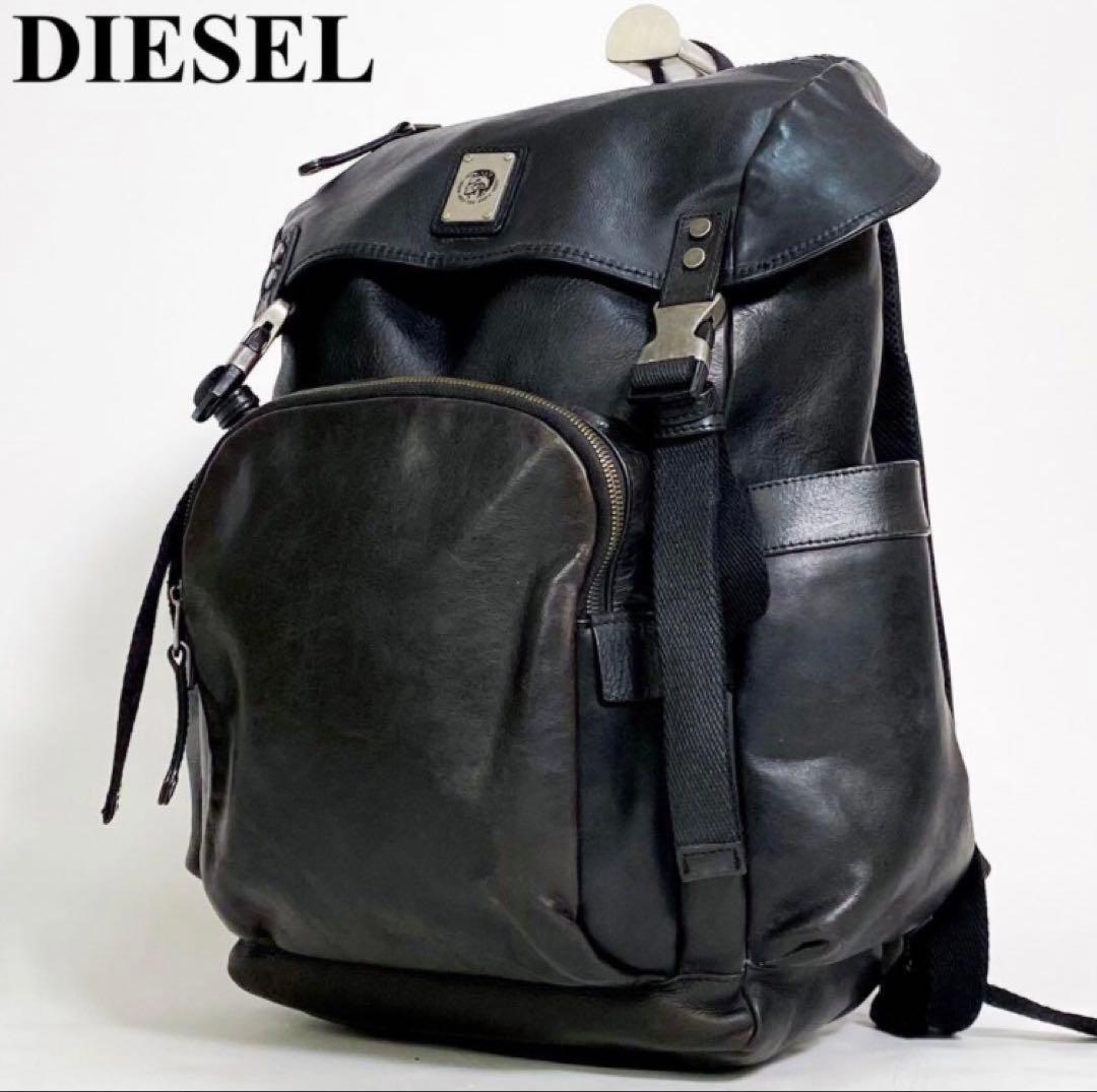 菊*川様 DIESEL ブラック レザー バックパック　美品