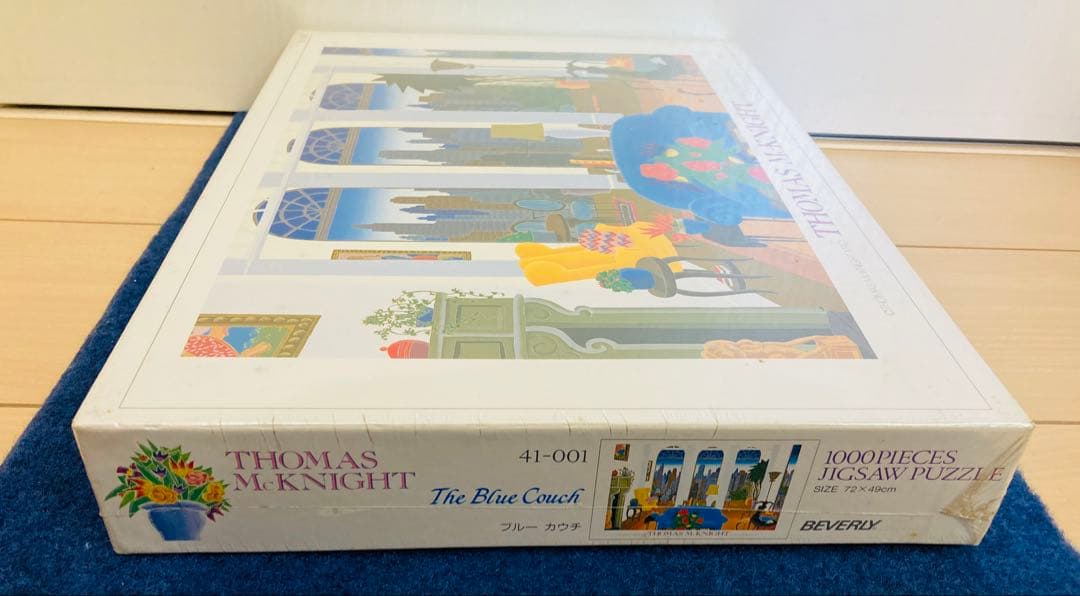 【新品未開封】トーマスマックナイト　ブルーカウチ　ジグソーパズル　1000ピース