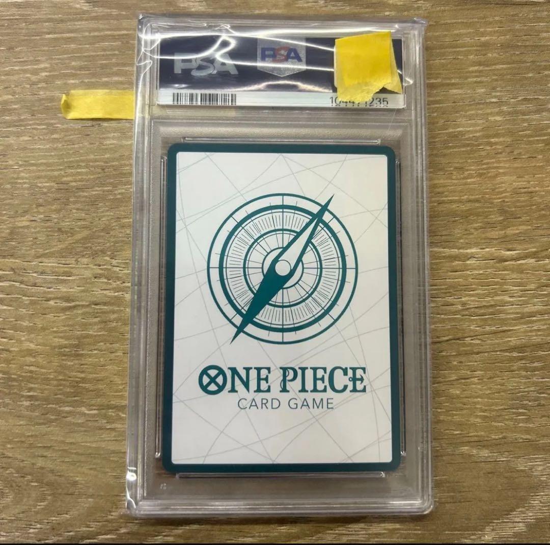 スーパーパラレル ドン!!カード(ロロノア・ゾロ) psa10