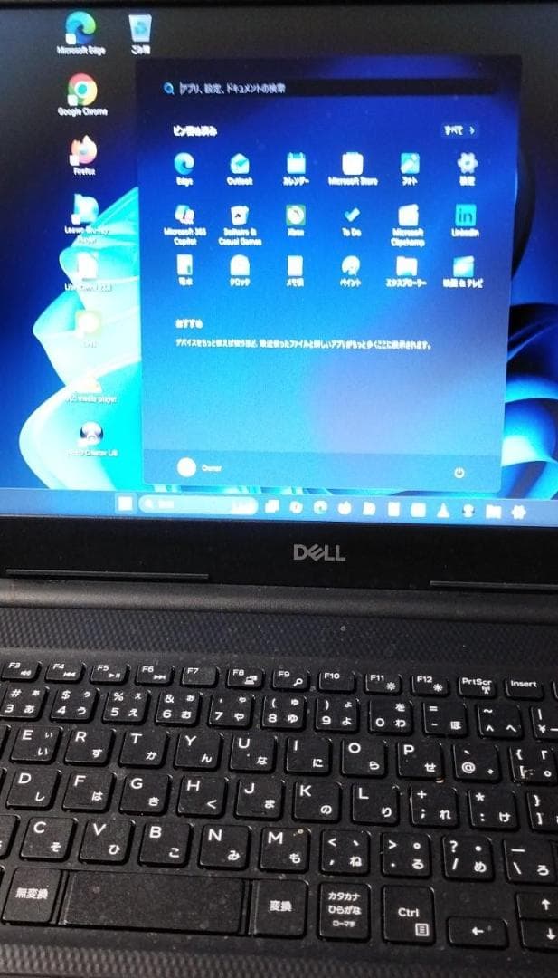 と★i5★Win11 25H2★Dell★3593★おまけ付★質問NG★返品不可