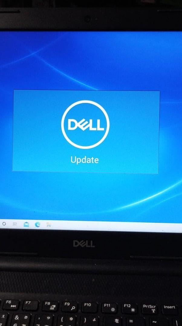 と★i5★Win11 25H2★Dell★3593★おまけ付★質問NG★返品不可
