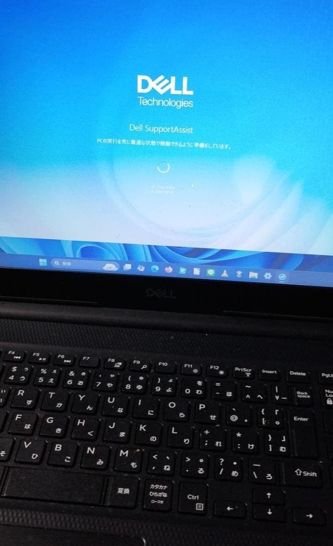 と★i5★Win11 25H2★Dell★3593★おまけ付★質問NG★返品不可