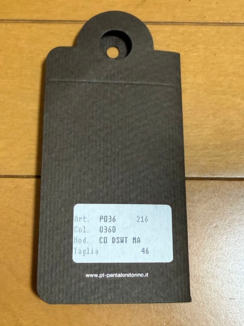 PT01 秋冬物 46 suprerslim traveller ②