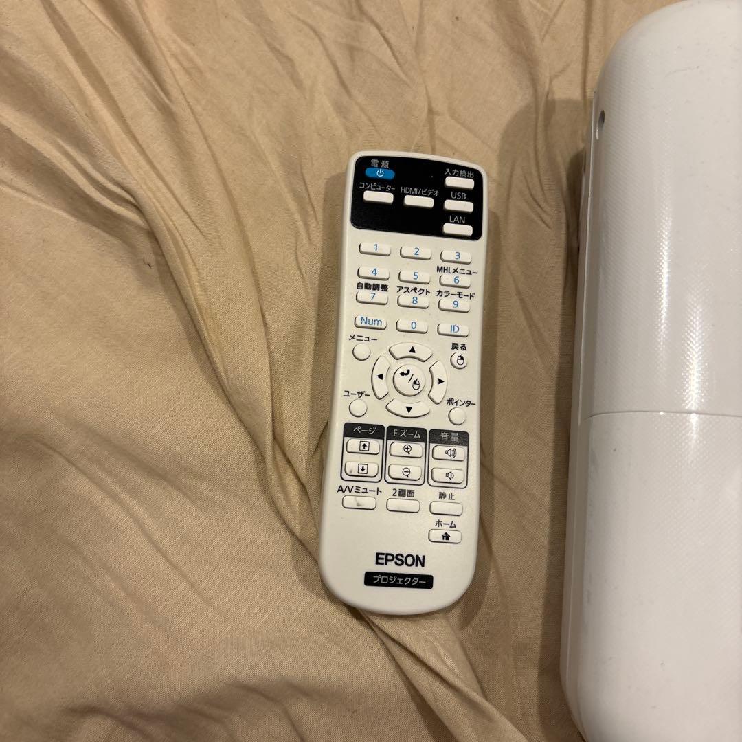 無線LANユニット、HDMIケーブル付きEPSON EB-W05 プロジェクター