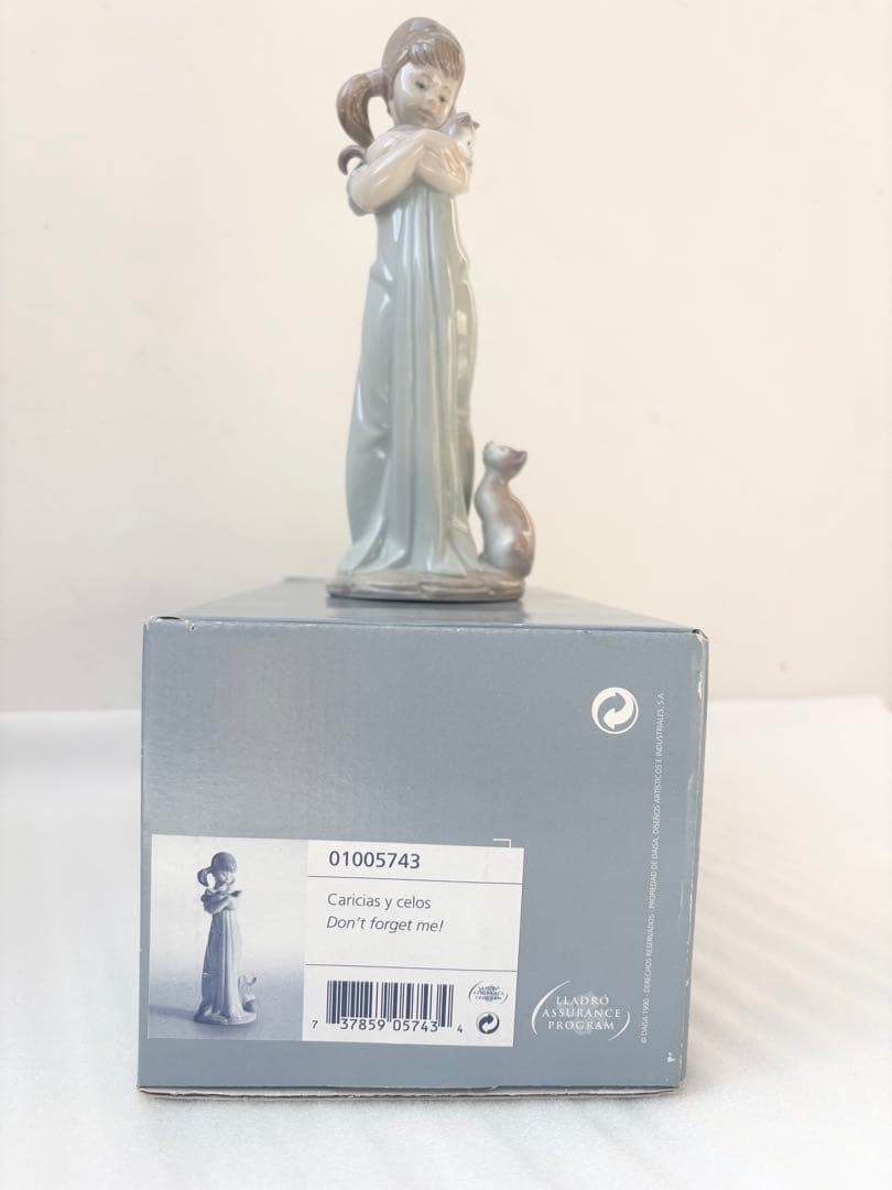 リヤドロ 私のことも忘れないで フィギュリン LLADRO 外箱付き　猫　少女