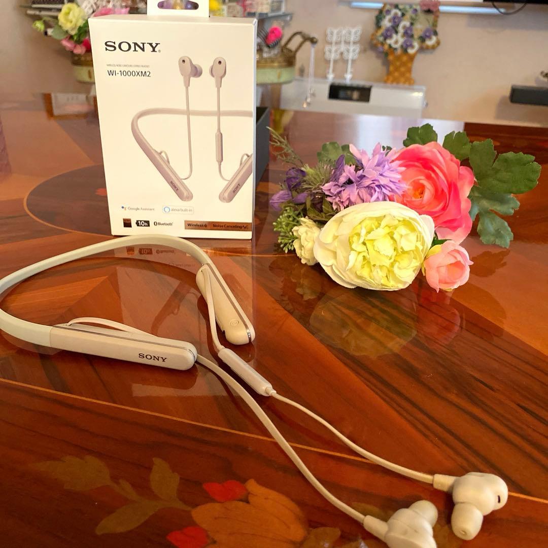 SONY WI-1000XM2 ワイヤレスノイズキャンセリングイヤホン ソニー