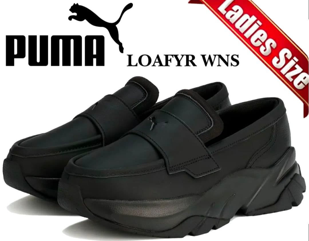 Puma 23.5cm ローファー LOAFYR WNS